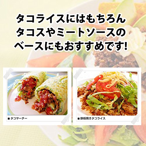 Amazon.co.jp: 【業務用】 タコスミート (冷凍) 1kg×3P オキハム
